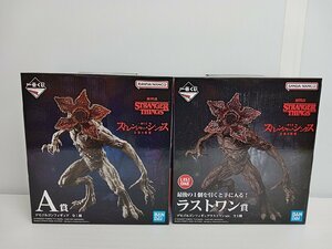 [B5A-61-097-2] BANDAI バンダイ ストレンジャー・シングス フィギュア 2個セット A賞 デモゴルゴン/ラストワン賞 未開封品