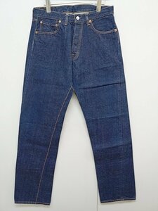 [12B-61-120-1] DENIME ドゥニーム ジーンズ　KYOTO サイズW34