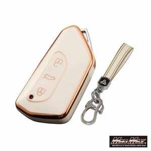  Volkswagen for Gold line TYPE G 3 button TPU soft smart key case white /eTSI R-Line Style[ mail service postage 200 jpy ]