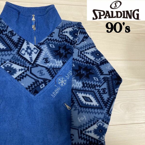 90s SPALDING ハーフジップ　フリース　ブルゾン　ジャケット　古着　90's スポルディング　vintage 