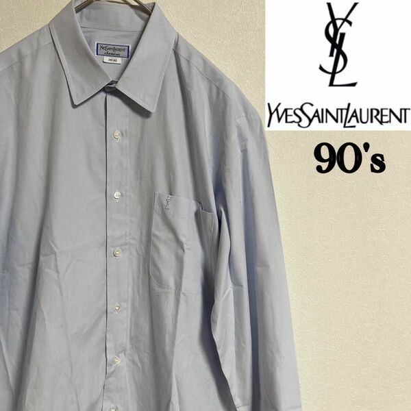 90s YvesSaintLaurent ドレスシャツ　イヴ・サンローラン　古着　90's vintage ヴィンテージ　長袖