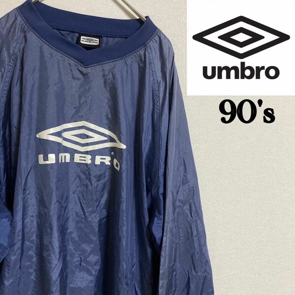 90s UMBRO ナイロン　プルオーバー　アンブロ　XL デサント製　古着　90's vintage ヴィンテージ　サッカー