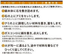 【即納】まるで石窯風クッカー コジット ホーロー鍋 直火専用 遠赤外線 簡単調理 加熱調理 温め料理 防災用 アウトドア キャンプ_画像5