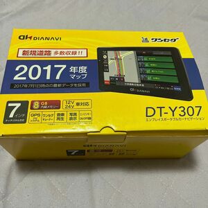 DIANAVI カーナビ 7インチ ワンセグ DT-Y307