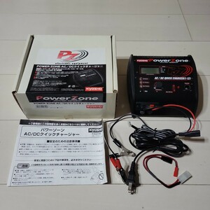 ラジコン用充電器 京商 PowerZone AC/DCクイックチャージャー(ジャンク品)