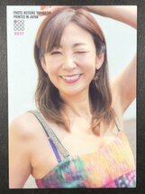 中島 史恵　HIT'S　Vol.2　RG57　セカンド　水着 グラビア アイドル トレカ トレーディングカード_画像2