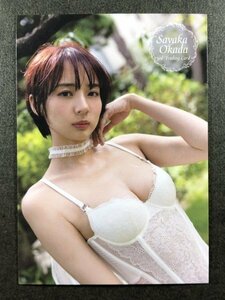 岡田 紗佳　３rd　RG62　Mリーグ 雀士 麻雀　水着 グラビア アイドル トレカ トレーディングカード