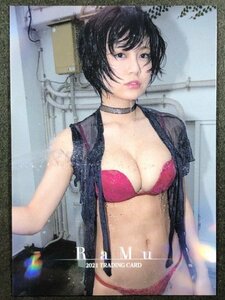 RaMu ~2021~ RG46 Ram swimsuit bikini model trading card trading card 