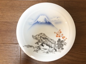 深川製磁ご縁起皿　有田焼干支絵皿　富士山　猪　亥　ディナープレート宮内庁御用達　イノシシ小皿