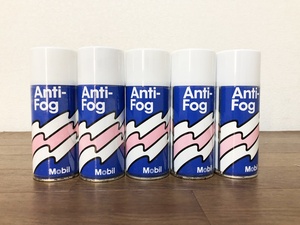 モービルくもり止めアンティ フォグ5本セット　Mobil油膜とりAnti-Fog　洗車窓掃除　保管品未使用