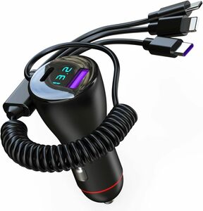  cigar socket ZRZK 125W [2023 year up grade version ] car charger 5in1 QC3.0 PD3.0 sudden speed charge 