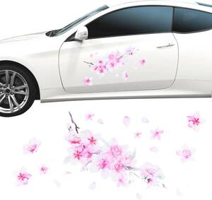 【UNENAKA】 車のステッカー 桜ステッカー （洗車の際も安心の防水仕様） 車 ステッカー 防水 桜 「車以外にも バイク パ