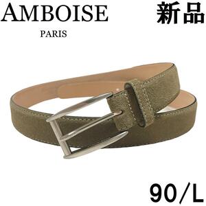 【新品◆フランス名門◆ベルルッティ / JMウエストンOEM】AMBOISE アンボワーズ スエード ドレス ベルト 90 L オリーブ 緑 グリーン カーキ