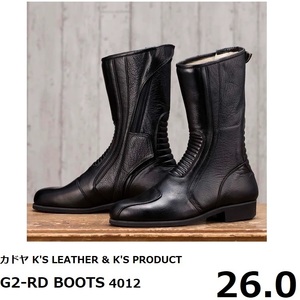 カドヤ K'S LEATHER & K'S PRODUCT G2-RD BOOTS 4012 ブラック 26.0cm 牛革ブーツ