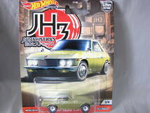 送料　220円〜即決☆☆JH3 NISSAN SILVIA (CSP311) 日本ヒストリックス ニッサン　シルビア ホットウィール Hot Wheels_画像1