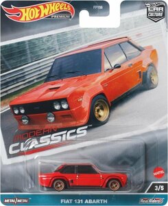 即決☆☆フィアット 131 アバルト FIAT 131 ABARTH カーカルチャー モダン・クラシックス HKC64 プレミアムモデル HOT WHEELS