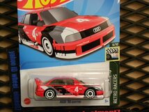 即決☆☆AUDI '90 QUATTRO RETRO RACERS ホットウィール Hot Wheels_画像1