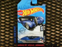 即決☆☆CUSTOM CADILLAC FLEETWOOD カスタム　キャデラック　フリートウッド BL　Hot Wheels ホットウィール_画像2