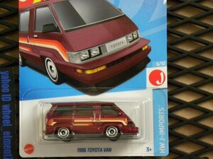 即決☆☆1986 TOYOTA VAN WR HW J-IMPORTS ホットウィール Hot Wheels