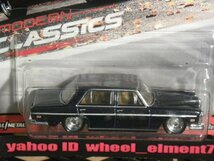 SALE即決☆☆'72 MERCEDES-BENZ 280 SEL 4.5 メルセデスベンツ　MODERN CLASSICS CAR CULTURE　プレミアムモデル HOT WHEELS☆MB112_画像3