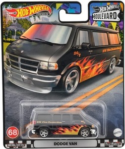 即決☆☆ブールバード ダッジバン ホットウィール DODGE VAN Hot Wheels 定形外発送可能