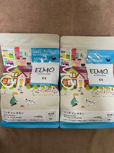 ドッグフード　エルモ　ELMO　リッチインチキン　成犬用　800g　2袋