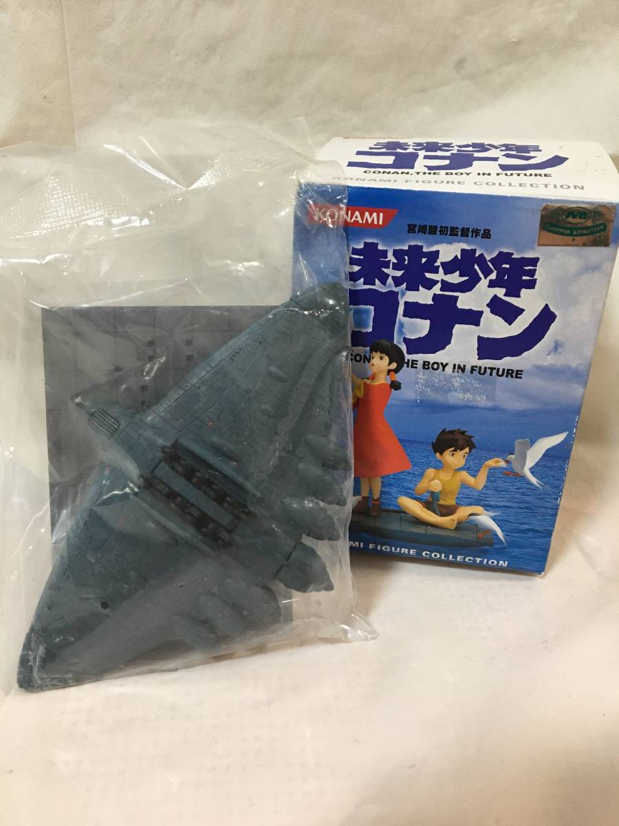 Yahoo!オークション -「コナミ 未来少年コナン」の落札相場 Yahoo!オークション -「コナミ 未来少年コナン」の落札相場
