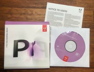 Adobe Premiere Pro CS5.5 Ad bi premium Pro DVD only serial key less Junk animation editing Mac for Mac 