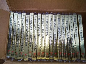【CD】中島みゆき リマスター hqcd コンプリート 18枚セット