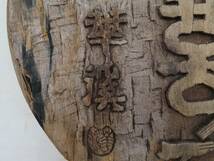 K5387 時代旧蔵 天然木板 古木製 在銘 額 唐物 扁額 横額 掛額 飾り板 飾板 敷板 木製工芸 古美術 時代物_画像5