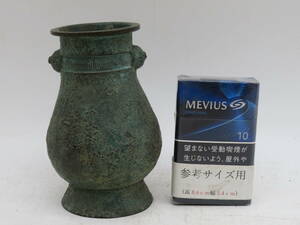 K5455 唐物 古銅製 花瓶 花入れ 花生 花立て 銅器 青銅器 金属工芸 古美術 時代物 茶道具 華道具