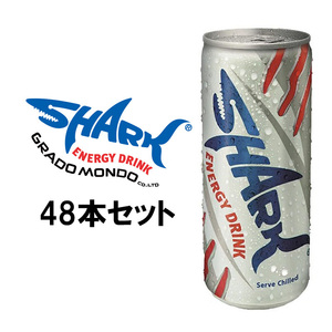 【送料込】【48本セット】SHARK Energy シャーク エナジードリンク お徳用 まとめ買い ガラナエキス配合 2ケース 