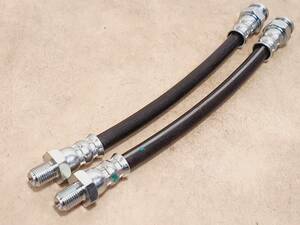  Alpha Romeo *155 rear brake hose 2 pcs set 