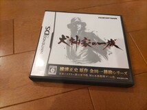 犬神家の一族　箱説付き　ニンテンドーDSソフト　金田一耕助_画像1