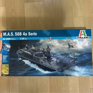 イタレリ No.5608 1/35 M.A.S.568 4a Serie