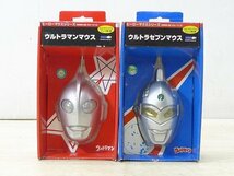 ▲602712*12▲未使用品ヒーローマウスシリーズ ウルトラマン ウルトラセブンUSBマウス・パソコンPC_画像1