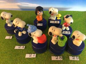  Snoopy Pepsi pet bottle cap collection 1 8 kind 2001 year 3 month Release 