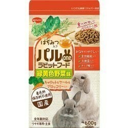  Pal one rabbit hood green yellow color vegetable taste 600g×2