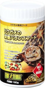 GEX EXOTERRA リクガメの栄養バランスフード 400g ×3