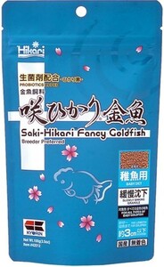 キョーリン 咲ひかり 金魚 稚魚用 緩慢沈下 100g×15