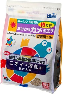 キョーリン 大きなカメのエサ 特大粒 1kg