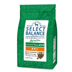 [ free shipping ] select balance aging care chi gold small bead 1kg×3