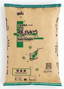 【送料無料】キョーリン 咲ひかり 育成用 浮上 S 15kg