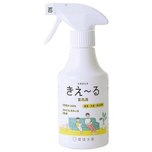 環境ダイゼン 消臭スプレー 室内用 280ml 無香料 きえ~る 善玉活性水 肌に触れても安全 マスク消臭 1本入 透明スプレータイプ