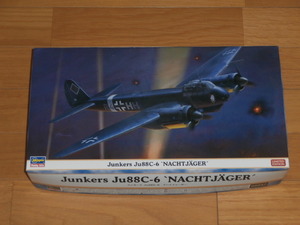 ハセガワ　1/72　Ju88C-6　ナハトイェーガー