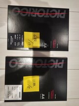 CANON PRO-G1 2022年12月新品購入　元箱付属品完備　交換インク、各種フォトペーパーおまけ　_画像7