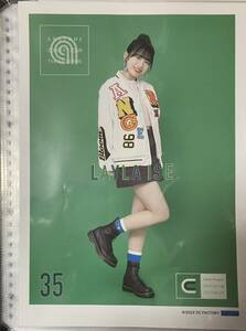 ◎ 伊勢鈴蘭　ピンナップポスター　The　ANGERME　35　ハロプロ　2022　Spring　CITY　CIRCIT　送料230円追跡有