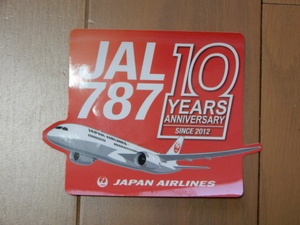 ■非売品・レア 日本航空JAL787就航10周年記念シール ボーイング/JAPAN AIRLINES/10YEARS ANNIVERSARY SINCE2012