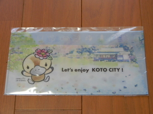 ■非売品・未使用 江東区オリジナルマスクケース-コトミちゃん/清澄庭園 -レターケース/Let's enjoy KOTO CITY!