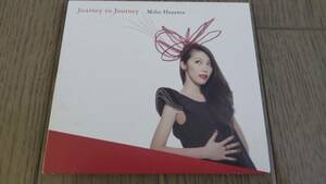 狭間美穂　Miho Hazama　ジャーニー トゥ ジャーニー　Journey To Journey　CD　紙ジャケ　中古